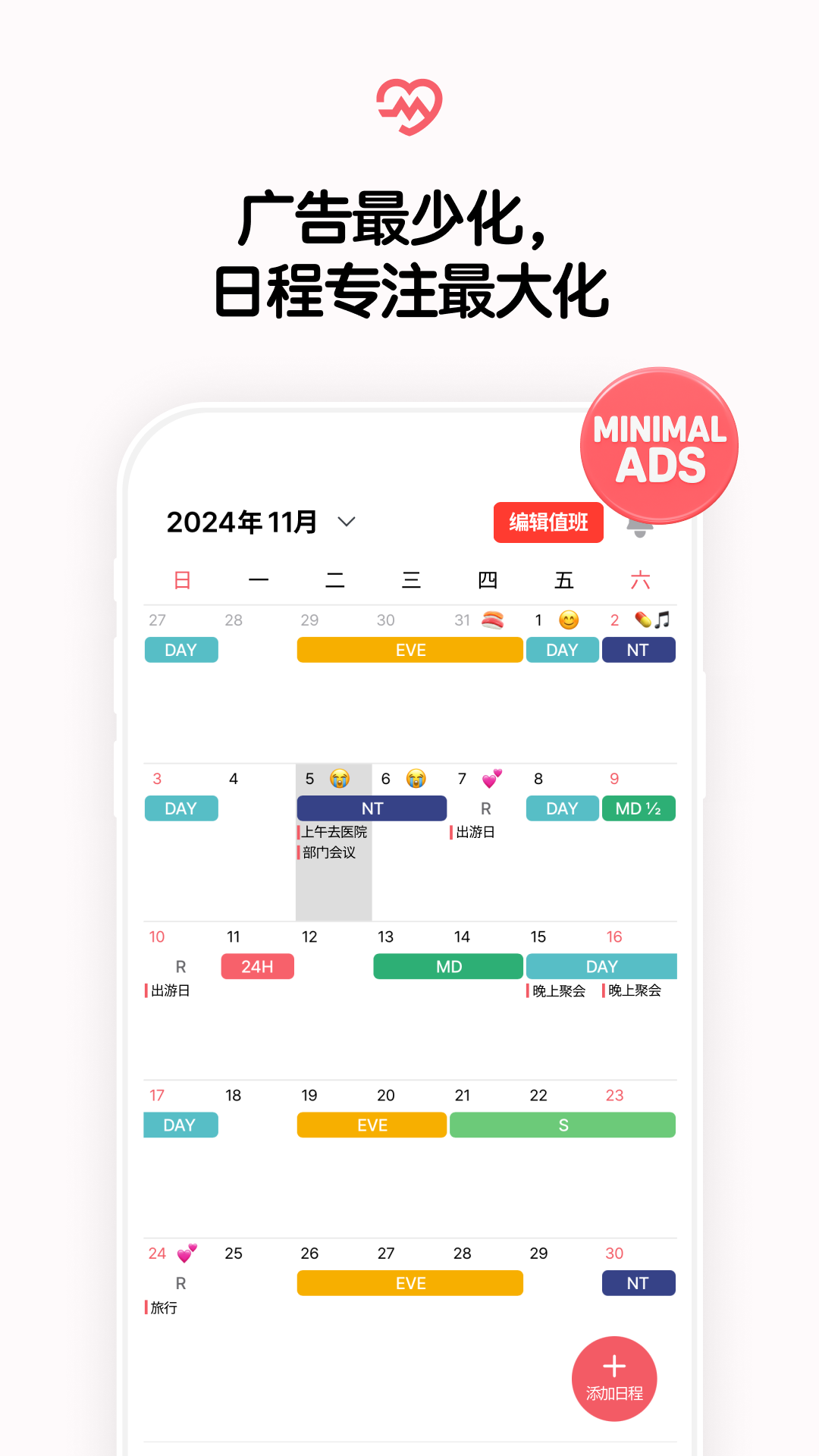 Carewokx carousel image 3