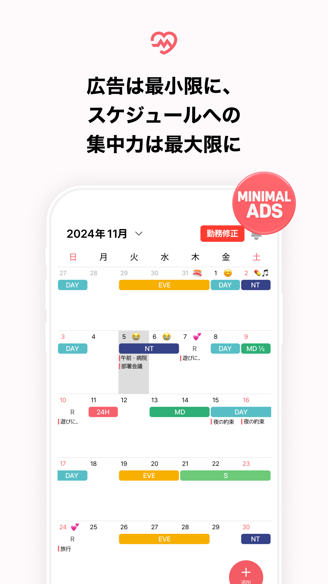 Carewokx carousel img 3