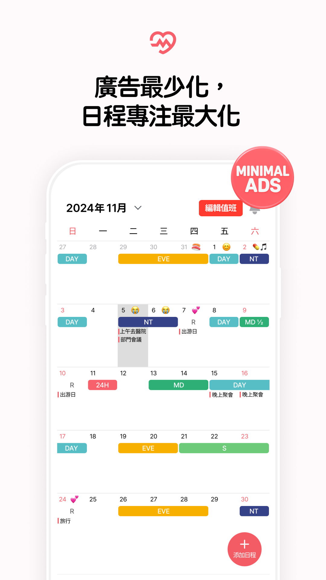 Carewokx carousel image 3